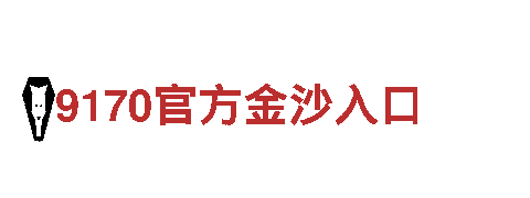 探索656娱乐彩，畅享观光旅游之旅